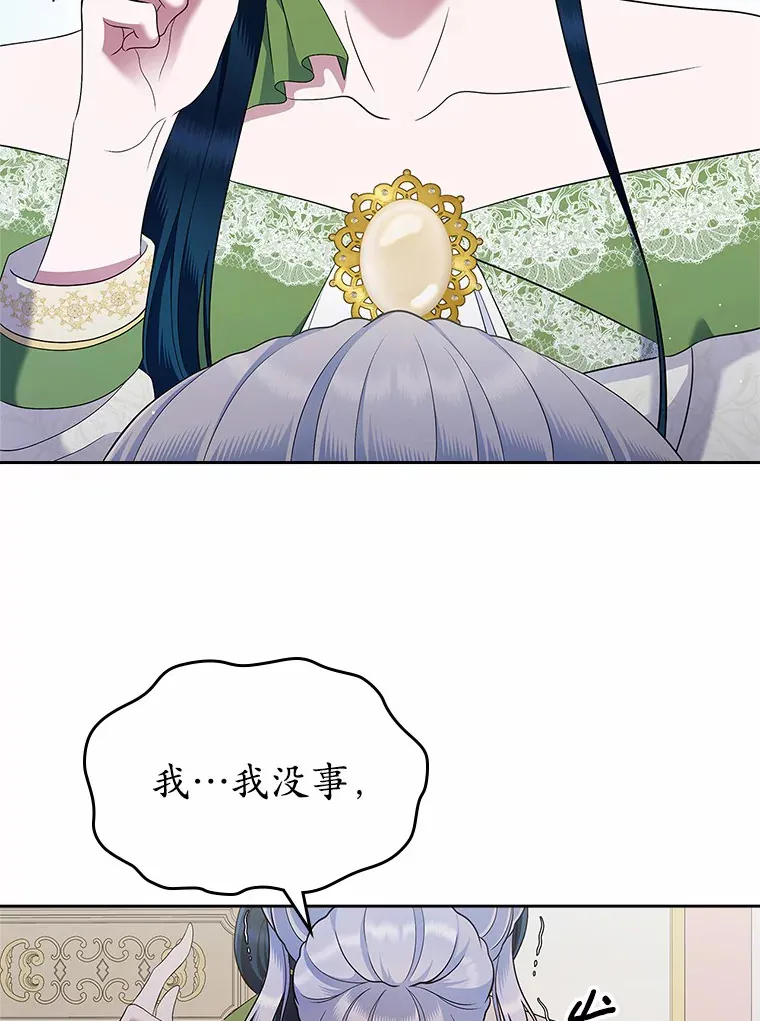 21.动手27
