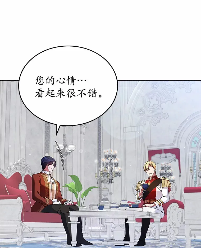 22.好久不见116