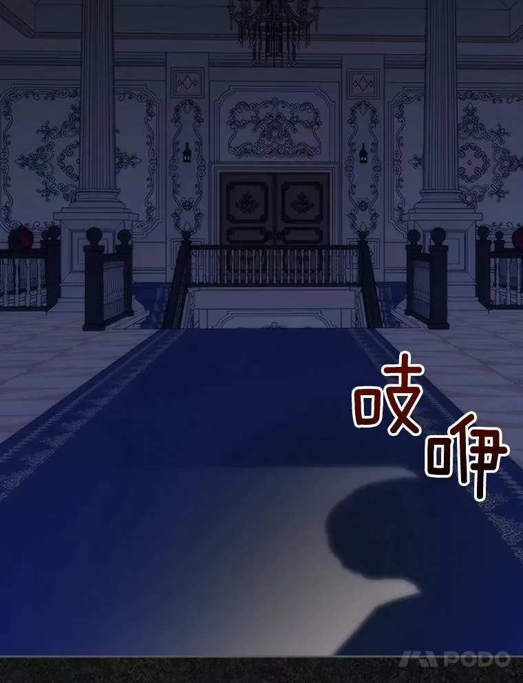 46.兄弟情谊52