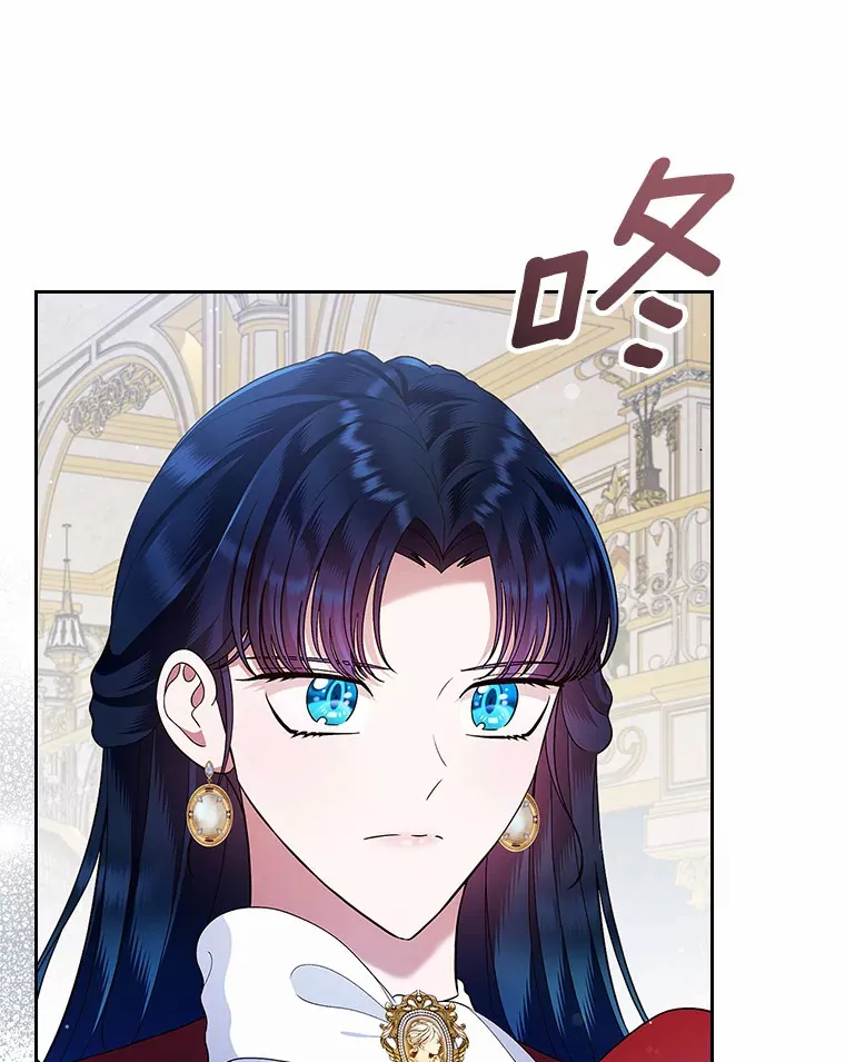 16.真相回顾2