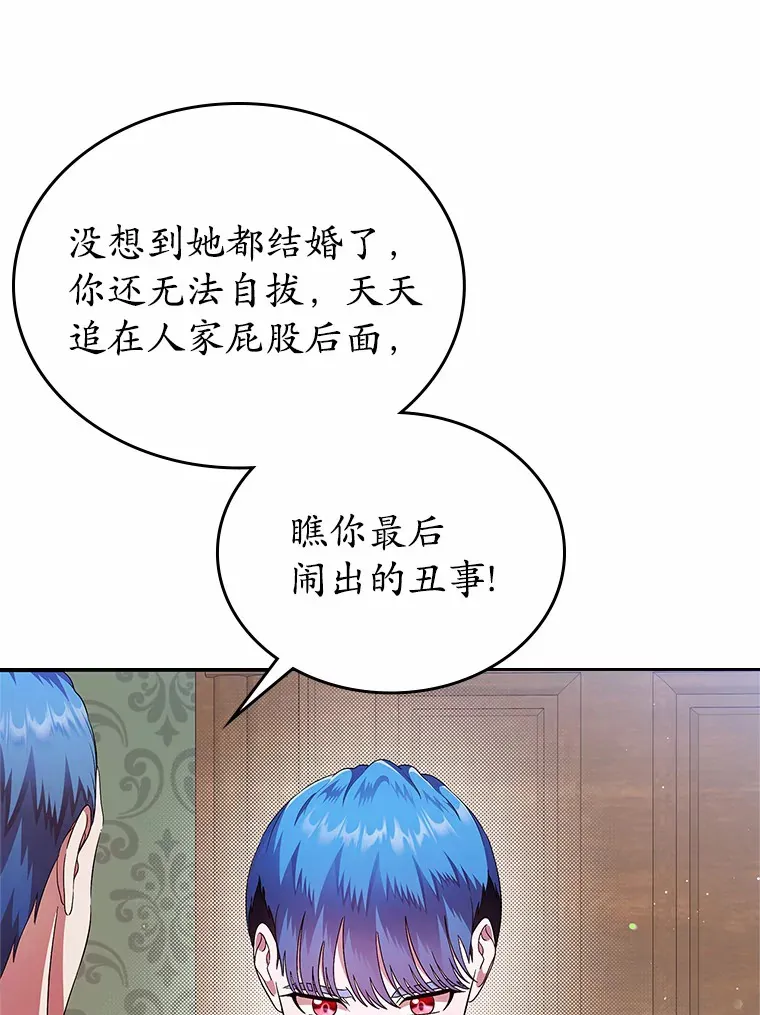 7.偶遇39