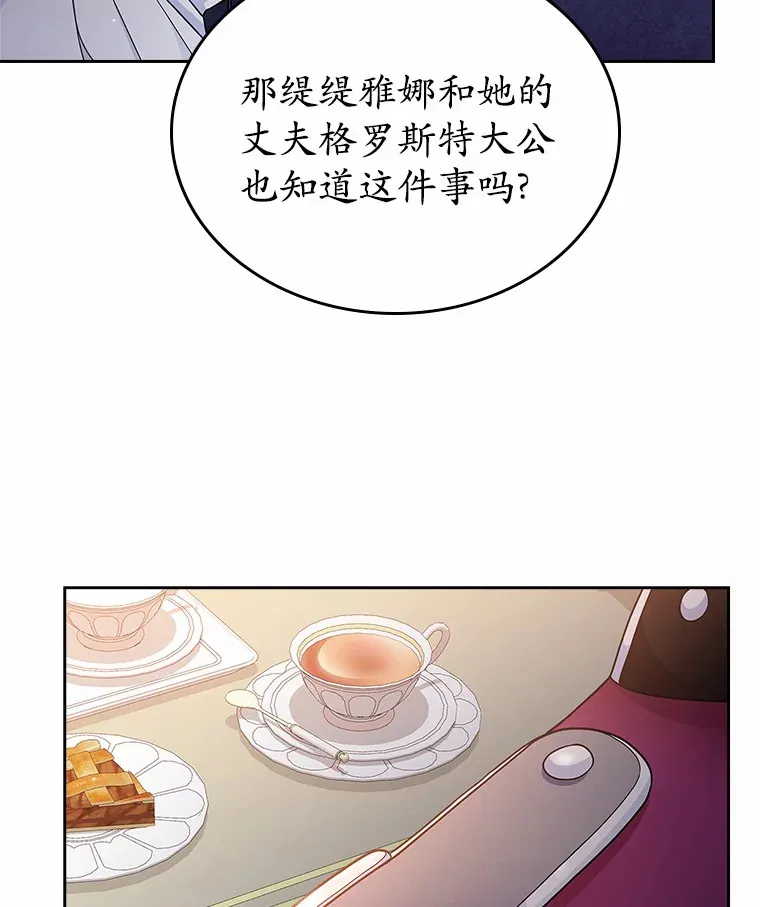 1.忍无可忍36