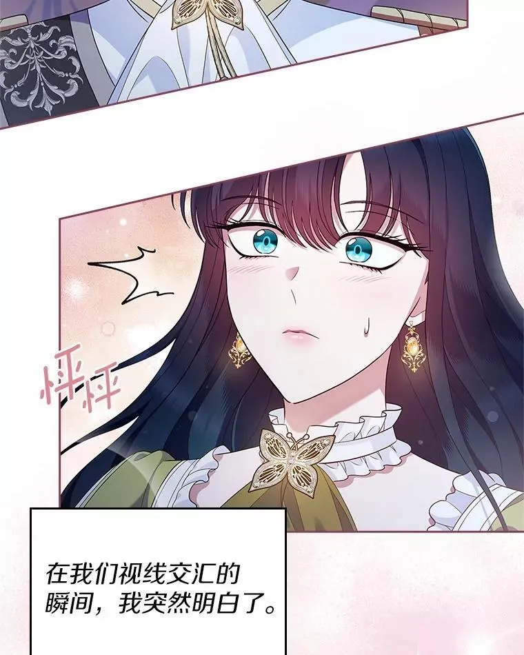 44.这次不能帮你5