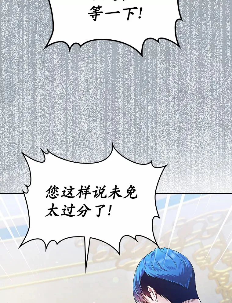 11.纠缠68