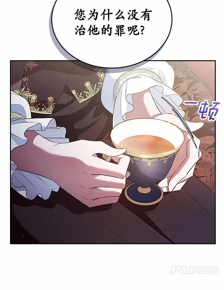 35.工作狂71
