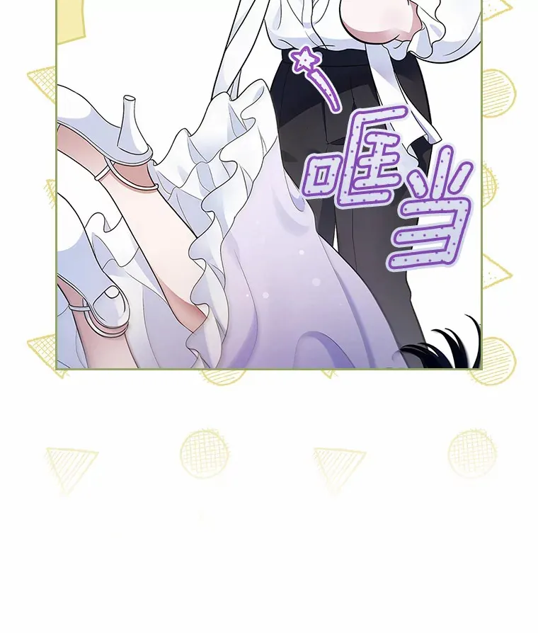 15.后盾9