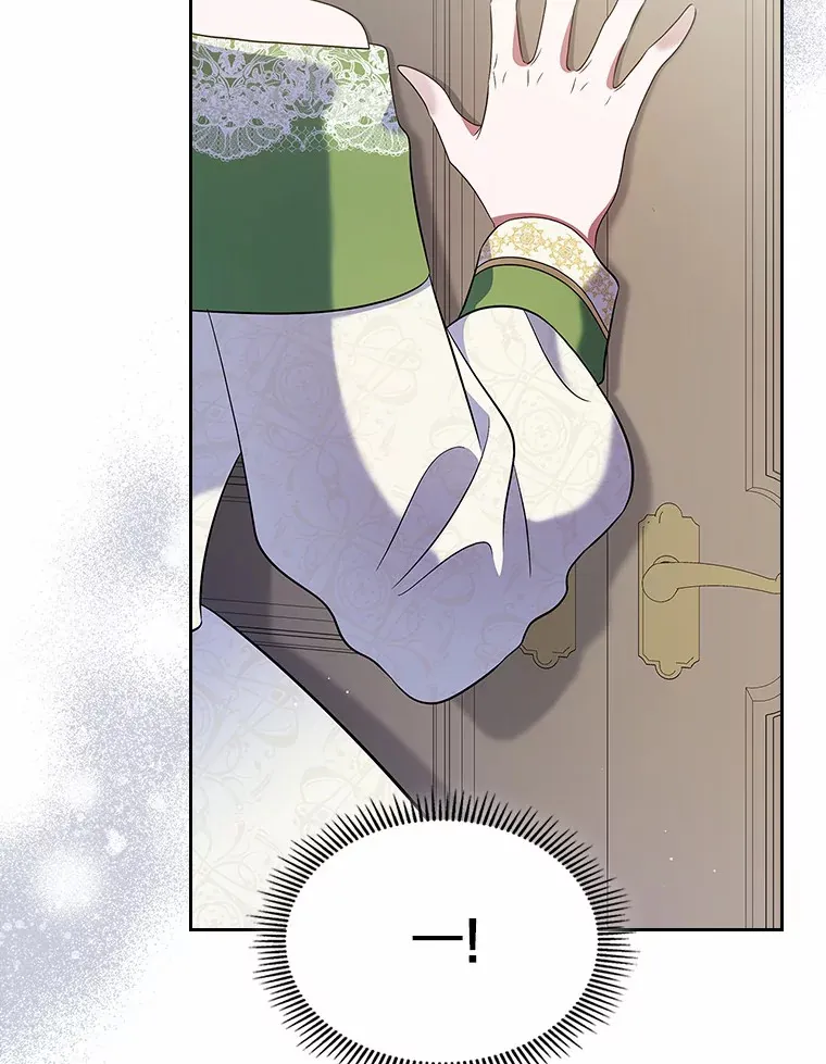 20.深入虎穴96