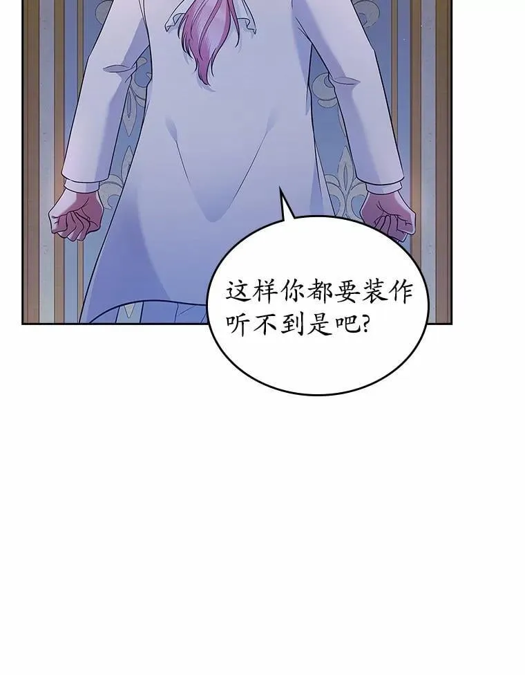32.探访1