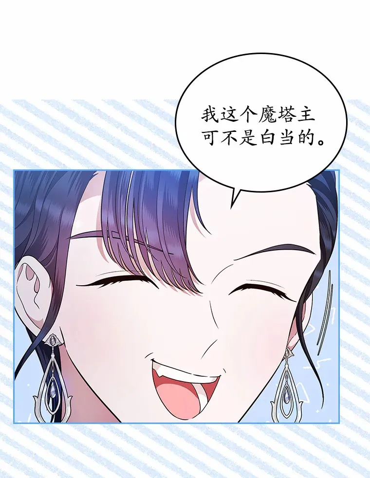 15.后盾120