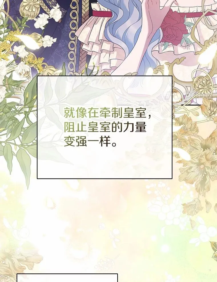 44.这次不能帮你38