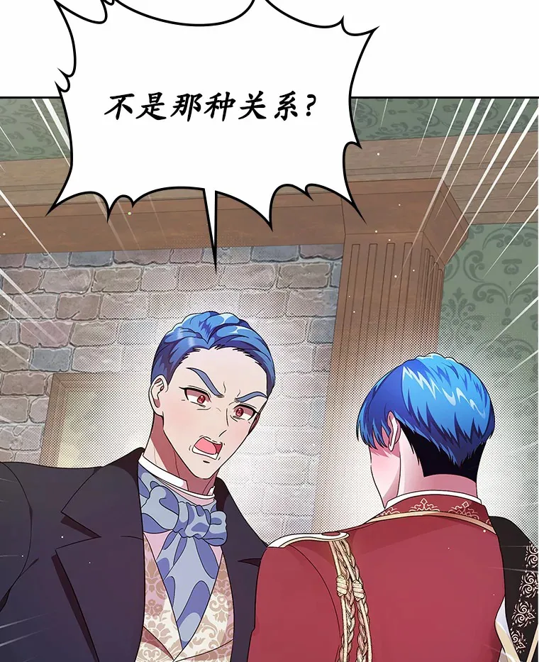 7.偶遇37