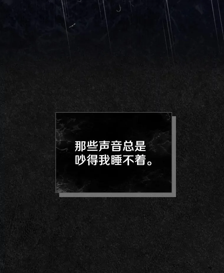 46.兄弟情谊44