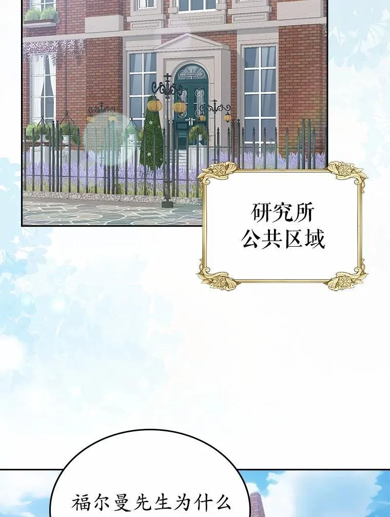 33.邀请53