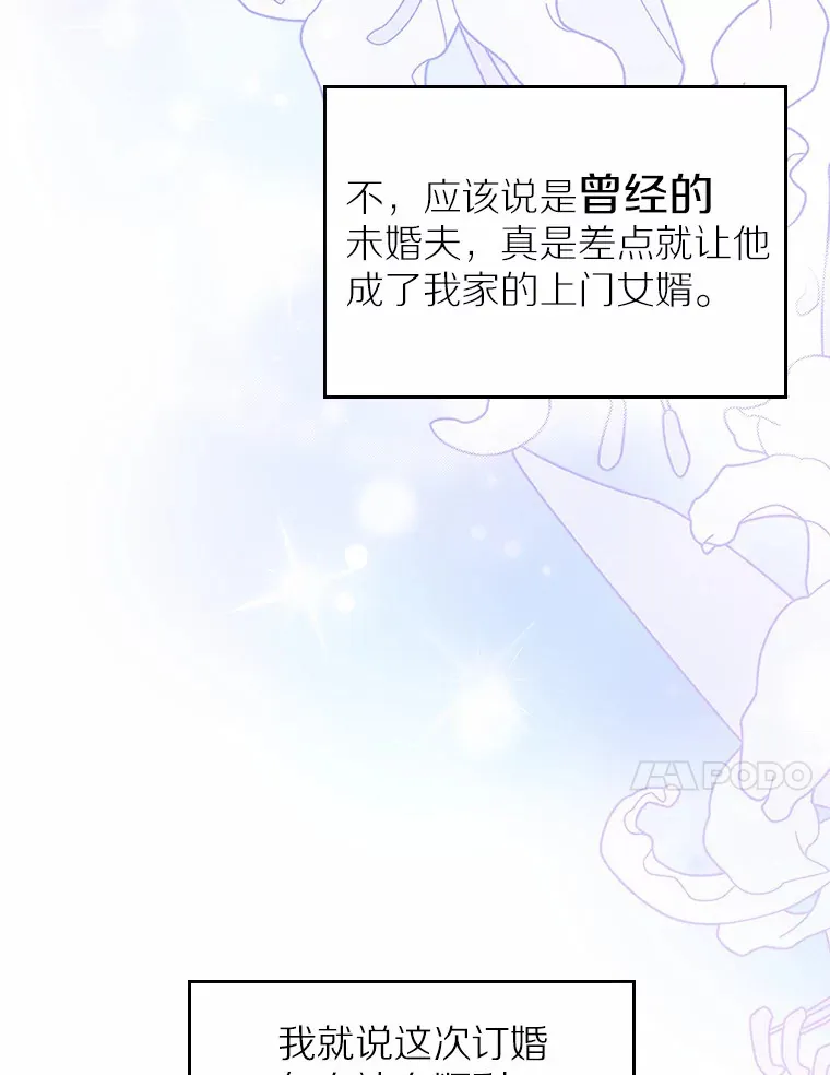 1.忍无可忍10