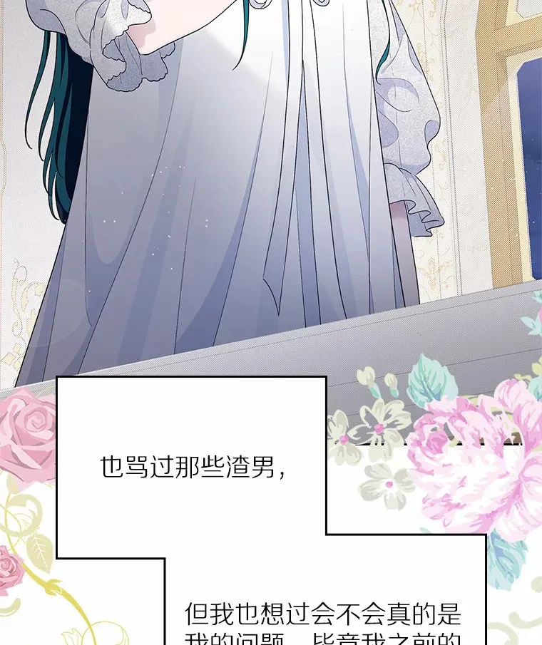 9.识破111