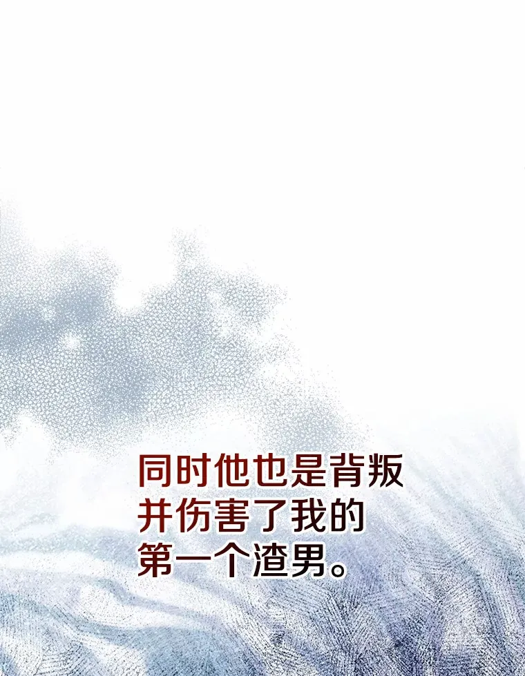8.对峙44