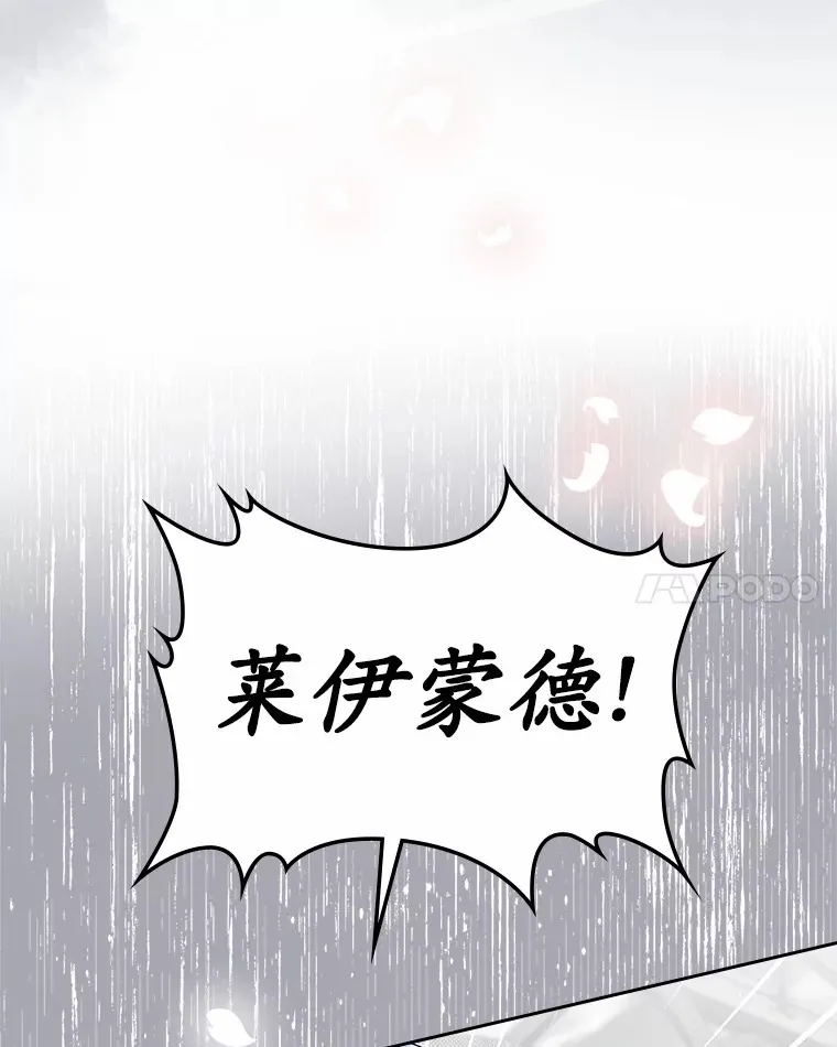 5.幼稚的把戏70