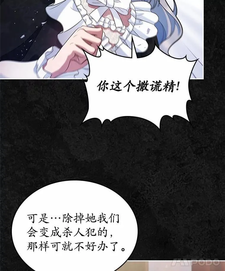 32.探访10