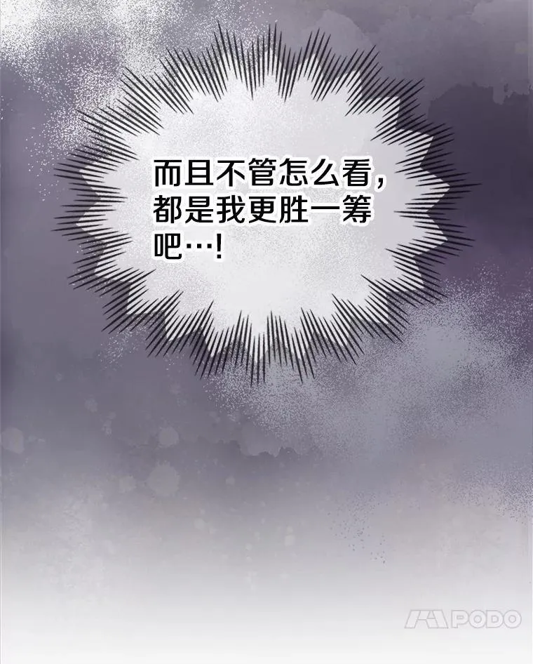 39.家族和睦38