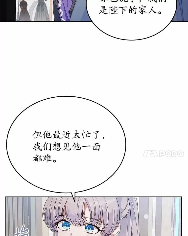 39.家族和睦23