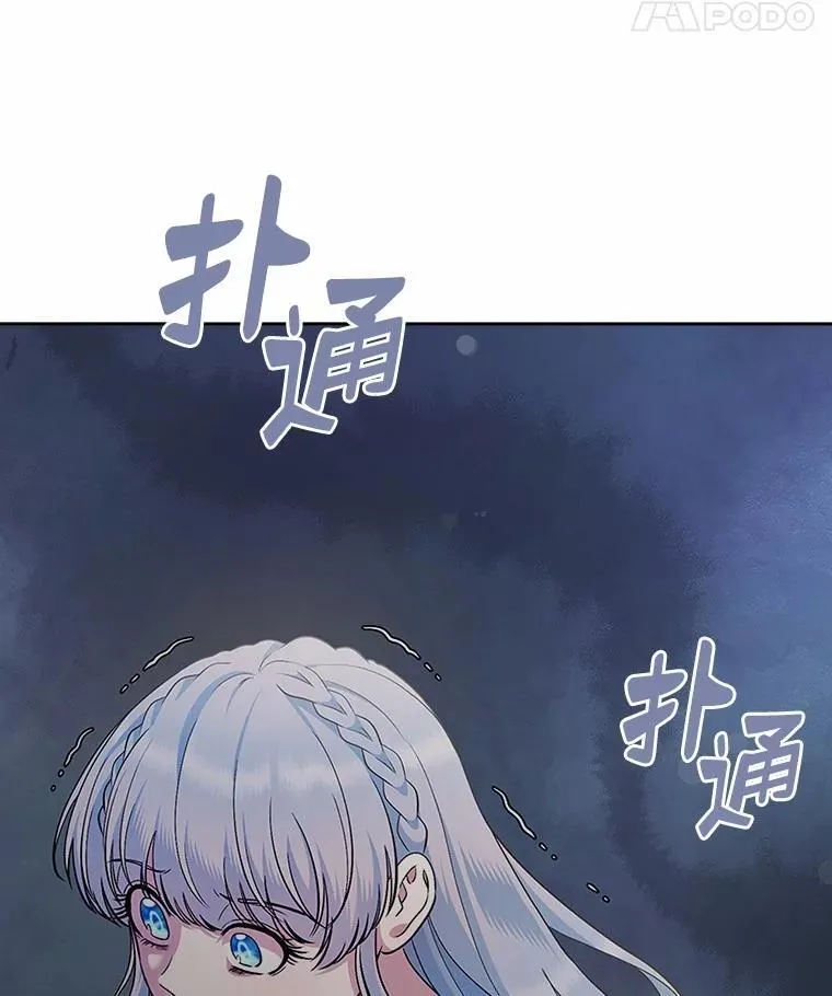 29.一往情深78