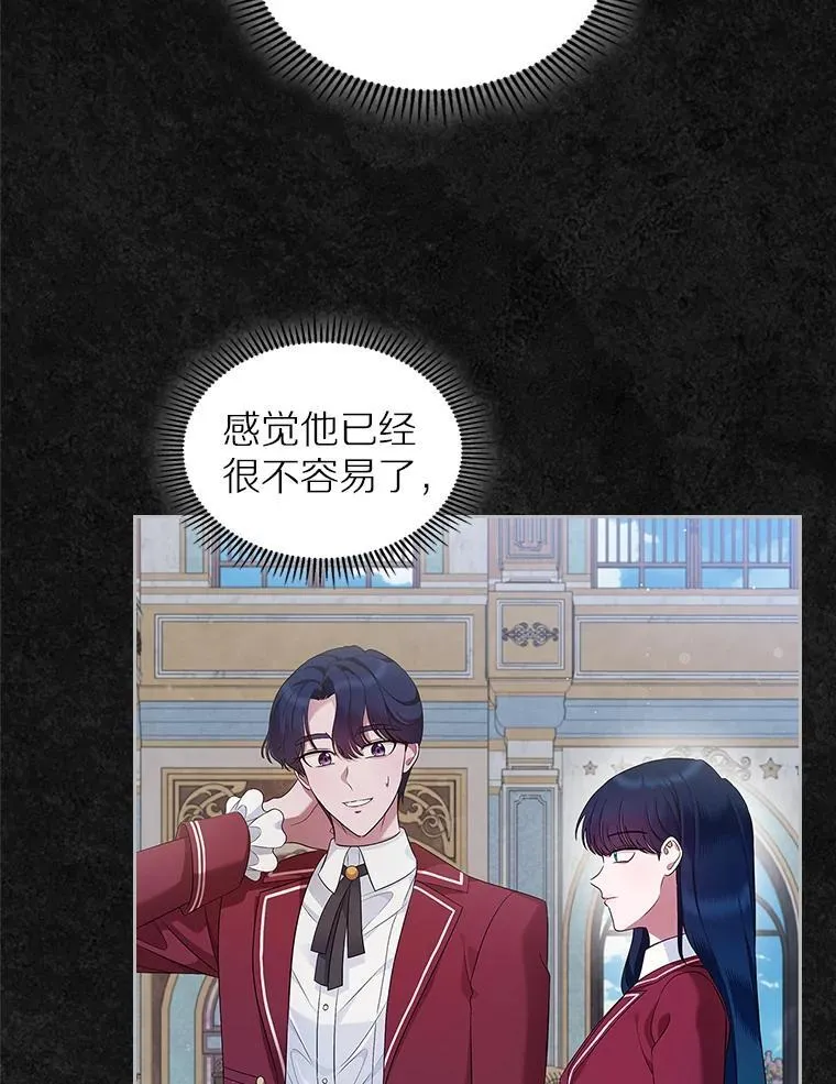 41.学生时代36