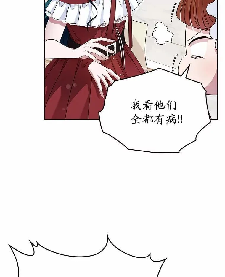34.反击15