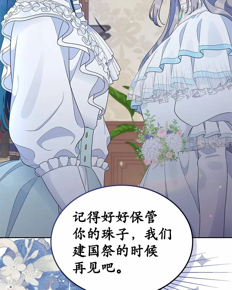 9.识破104