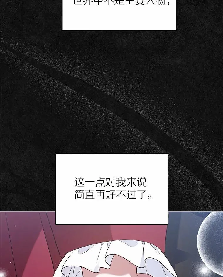 41.学生时代103