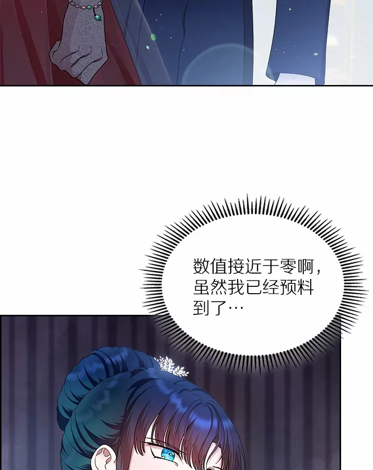 11.纠缠24