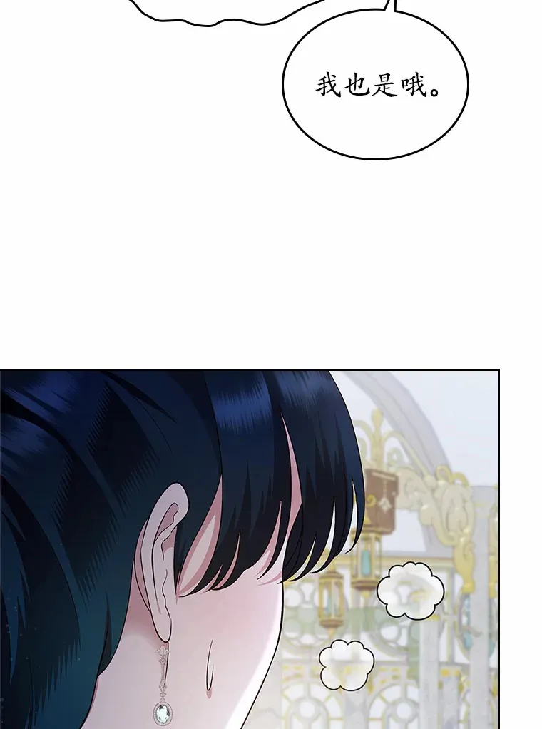 6.入宫30