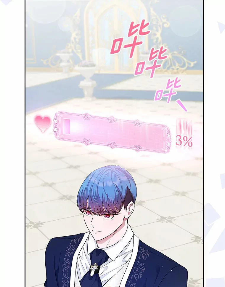 11.纠缠32