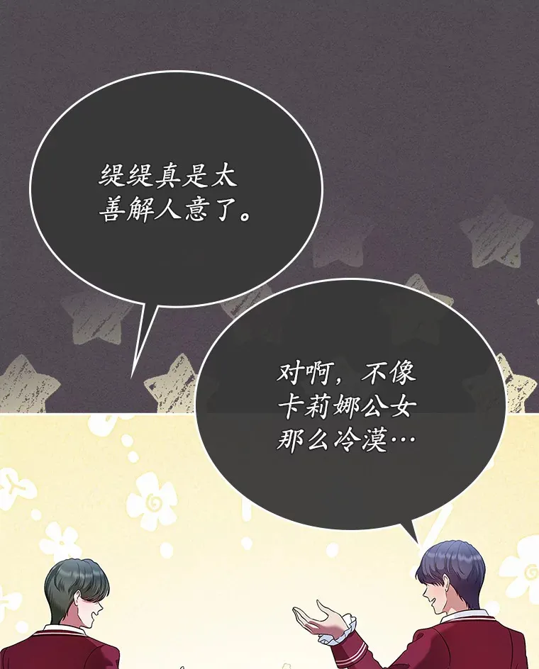 21.动手99