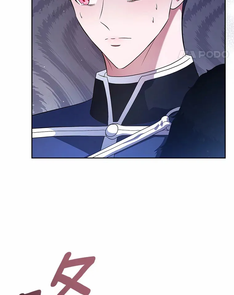 16.真相回顾4