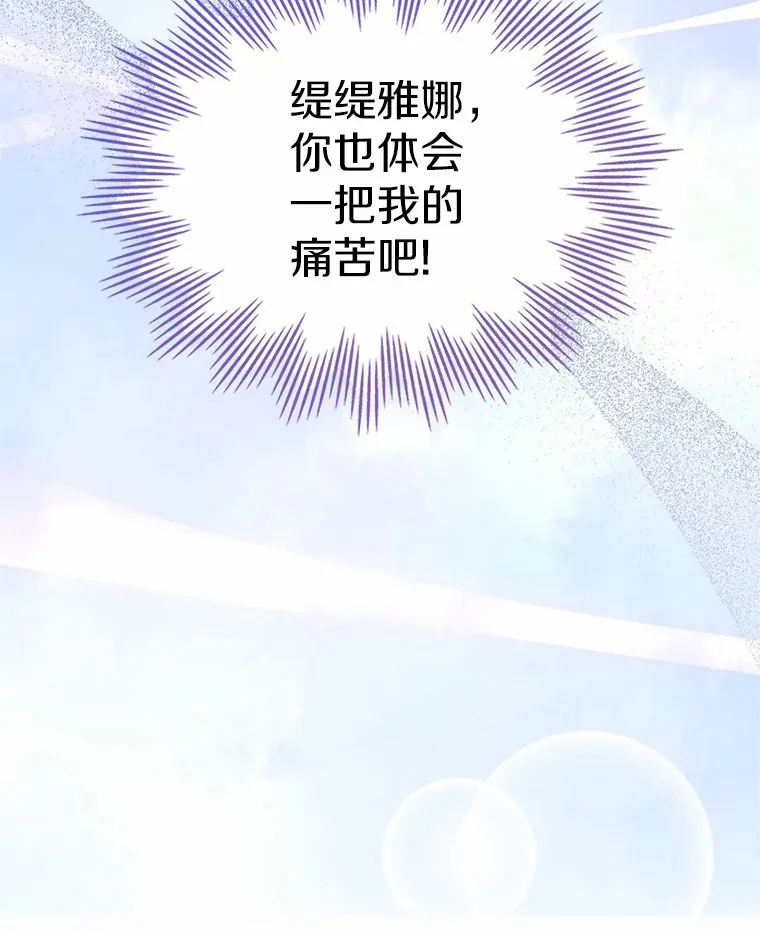 9.识破132