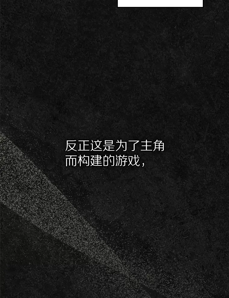 41.学生时代59