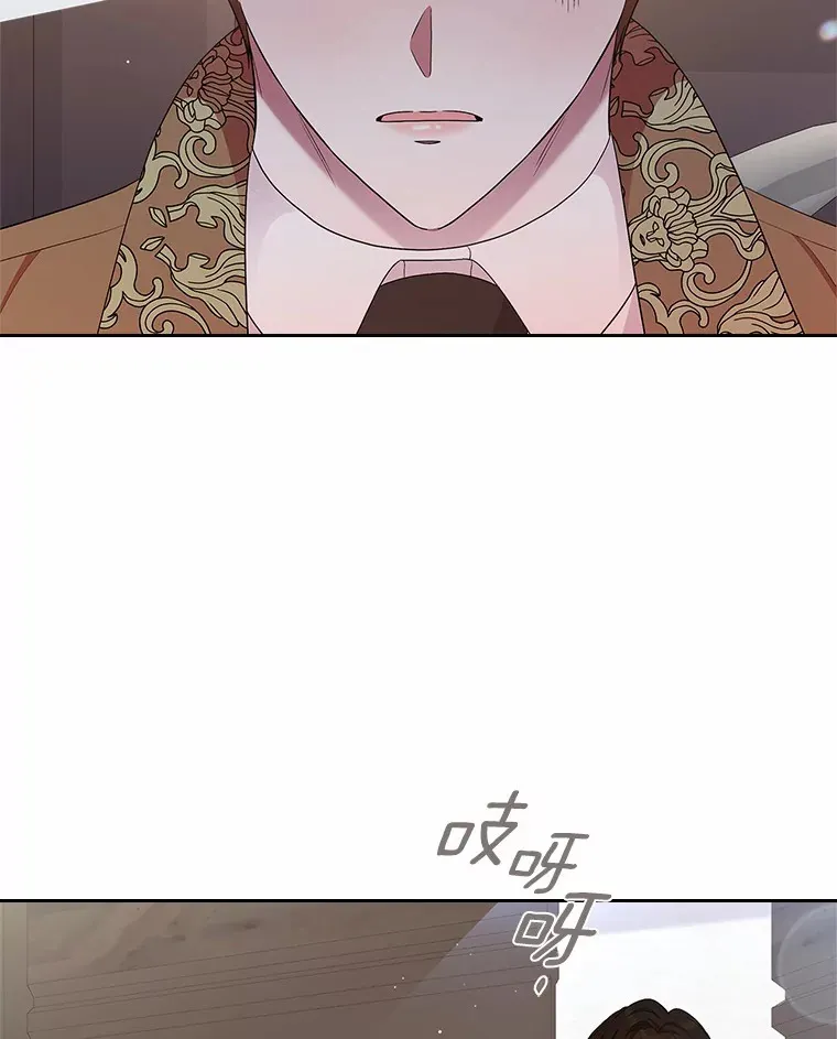 9.识破79