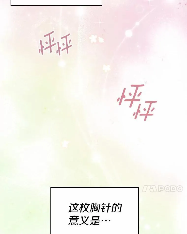44.这次不能帮你6