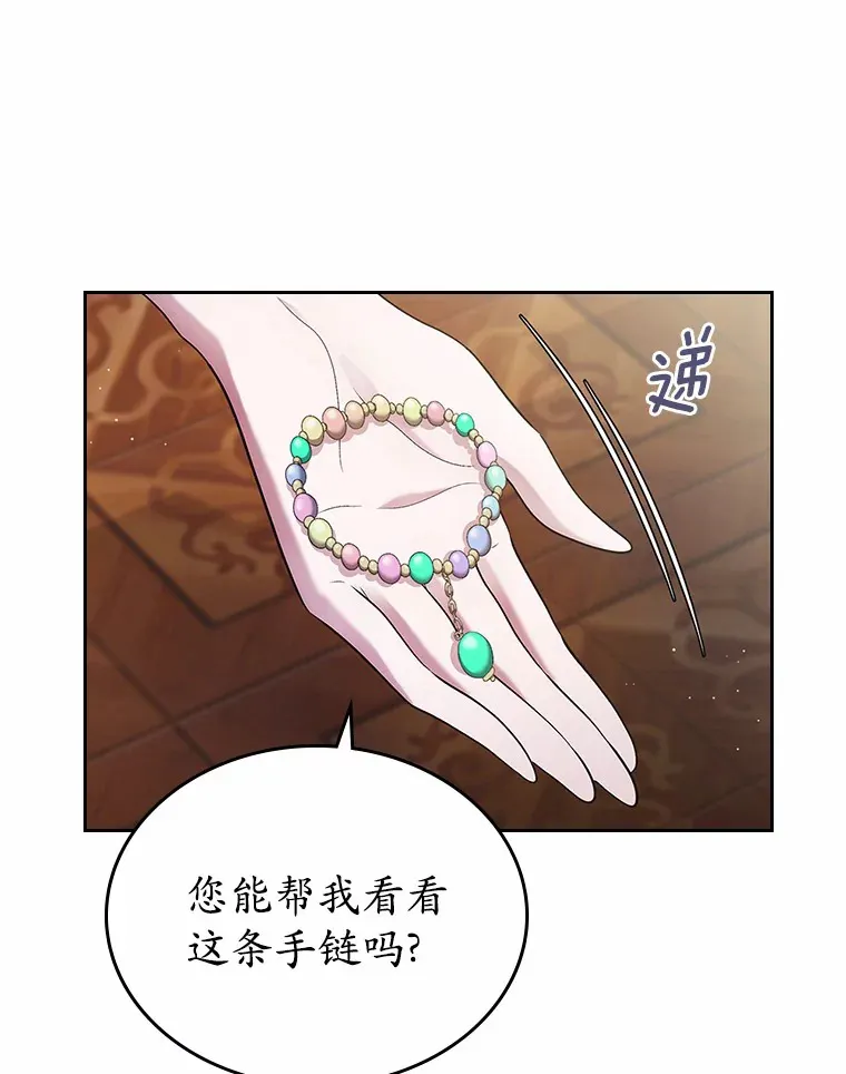 15.后盾0