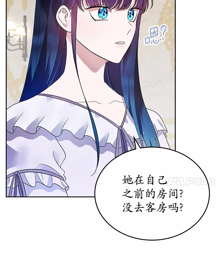 14.忠告98