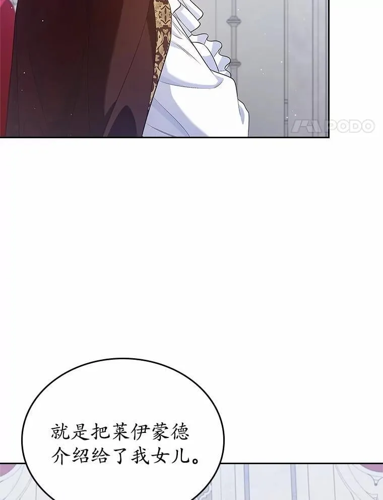 35.工作狂85