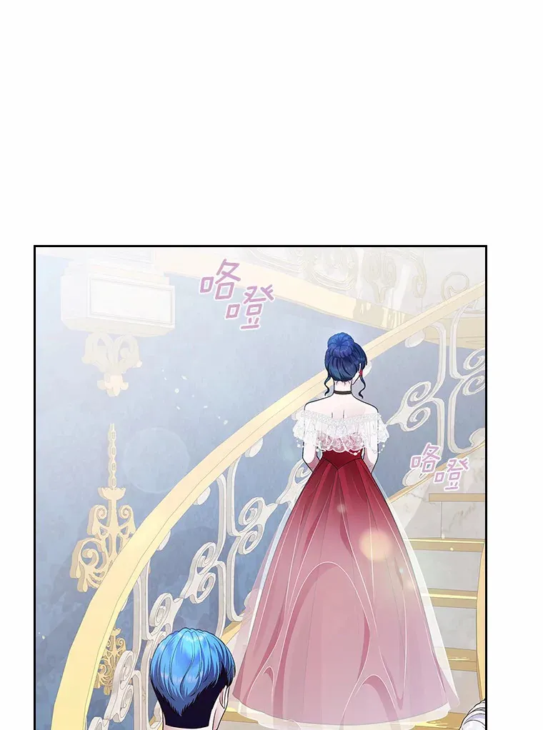 11.纠缠84