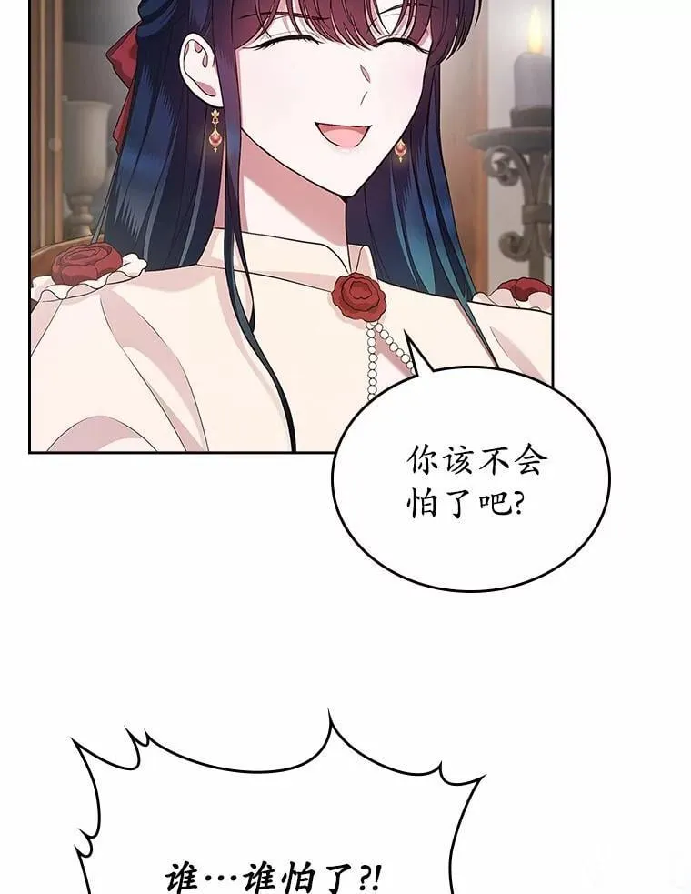 35.工作狂5