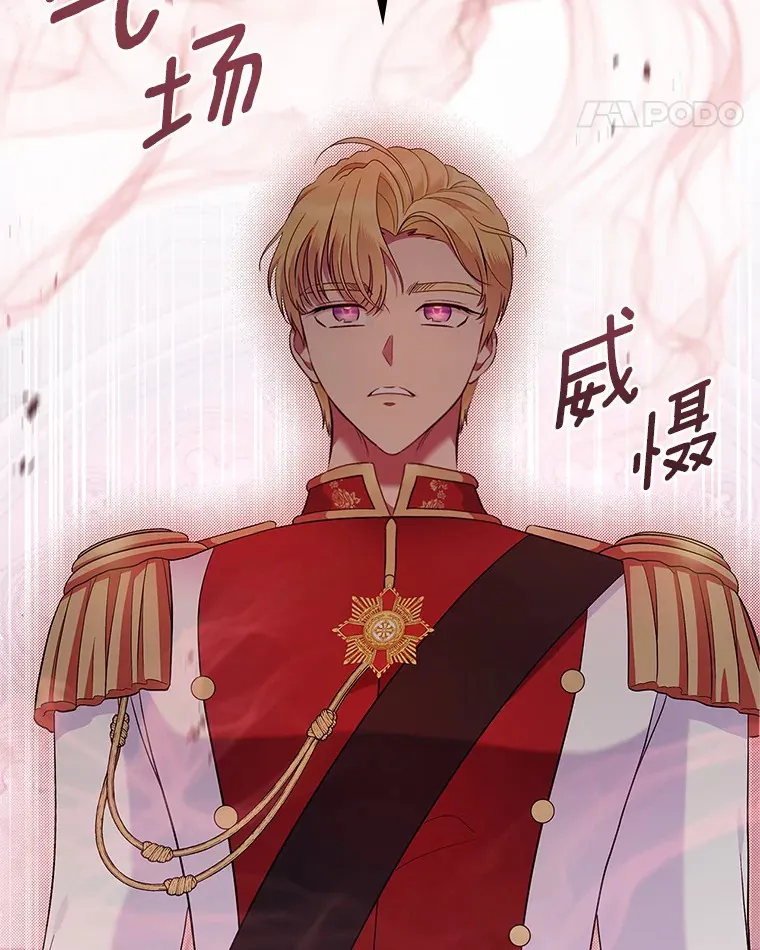 23.竞争40