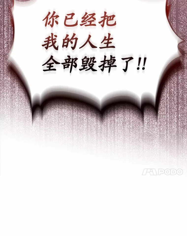 23.竞争134