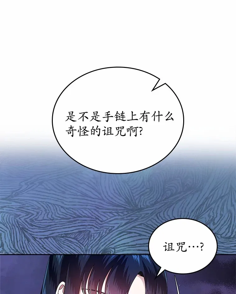 7.偶遇18