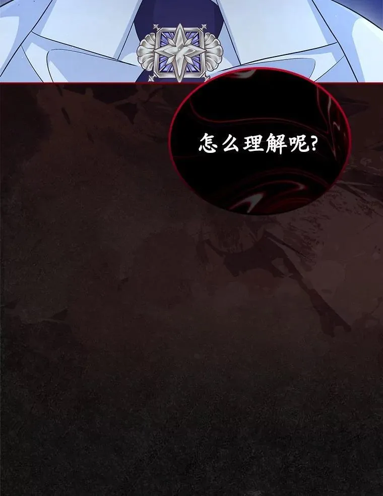 45.随时保护57