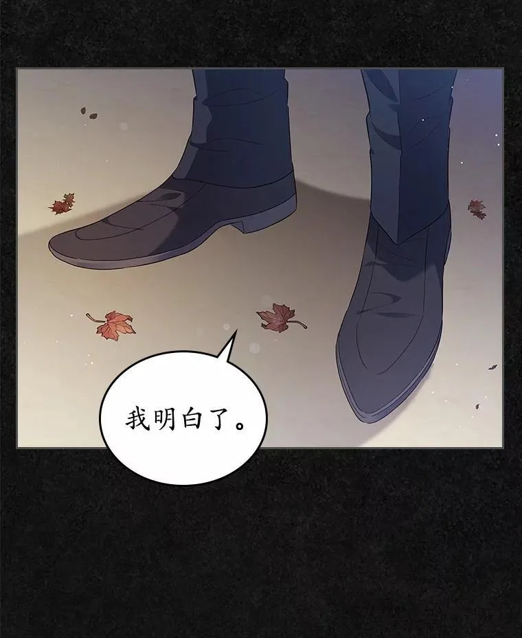 42.恶语相向99