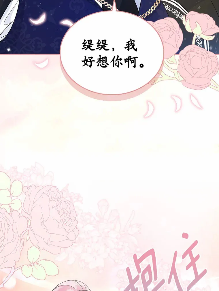 13.蛮不讲理51