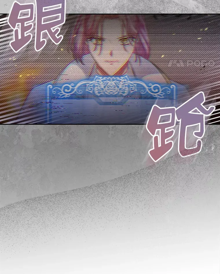 18.冲入火海119